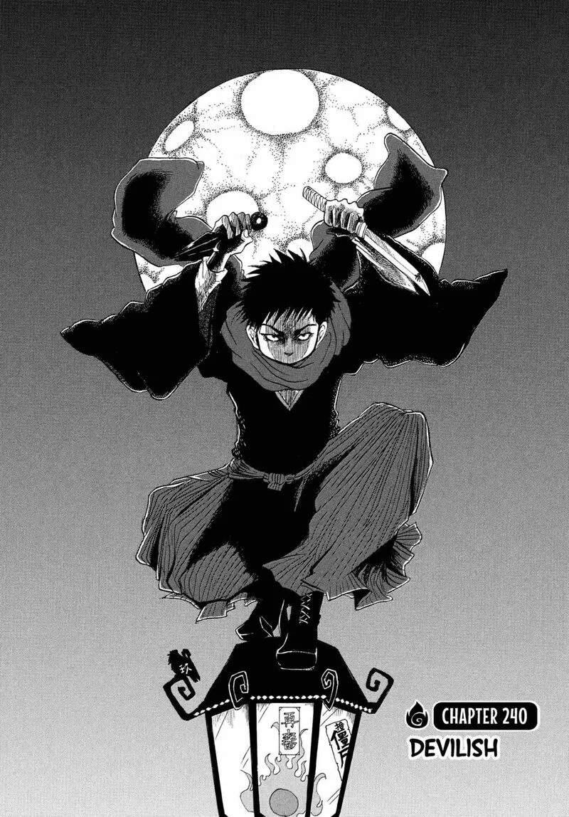 Hoozuki no Reitetsu Chapter 240 page 2