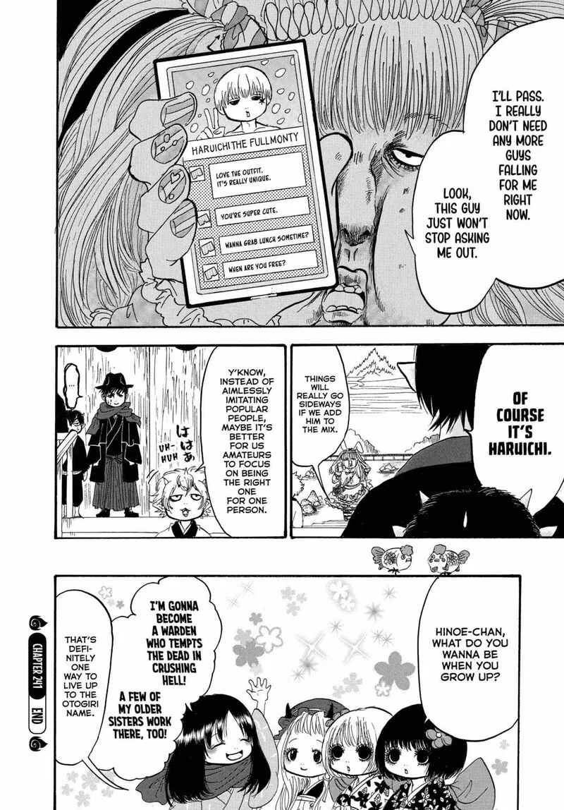 Hoozuki no Reitetsu Chapter 241 page 16