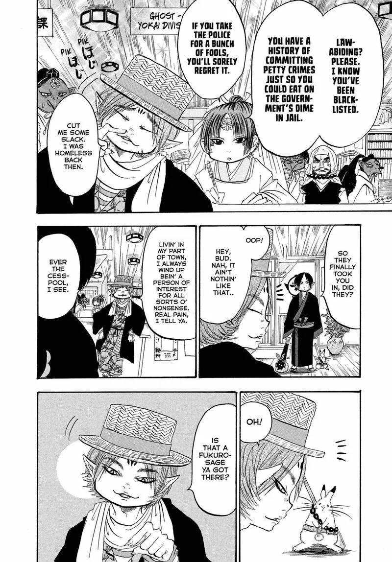 Hoozuki no Reitetsu Chapter 242 page 10