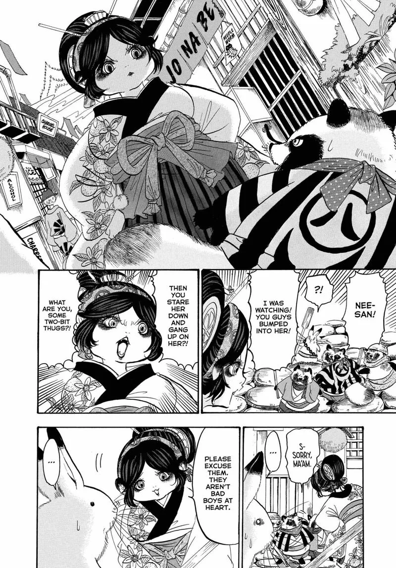 Hoozuki no Reitetsu Chapter 242 page 4