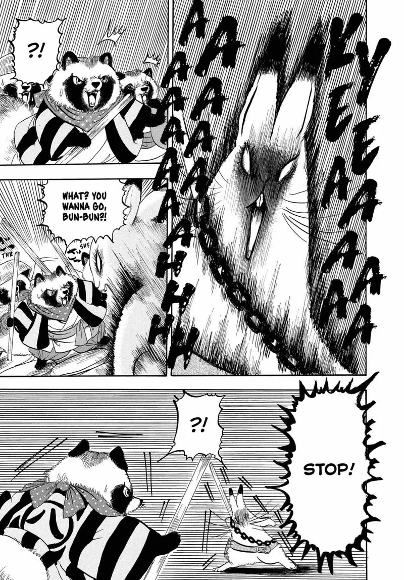 Hoozuki no Reitetsu Chapter 242 page 3