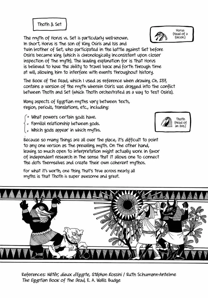 Hoozuki no Reitetsu Chapter 242 page 17