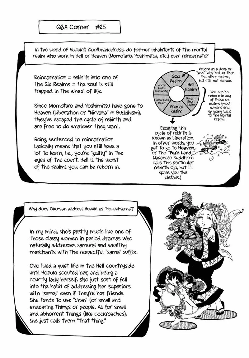 Hoozuki no Reitetsu Chapter 242 page 18