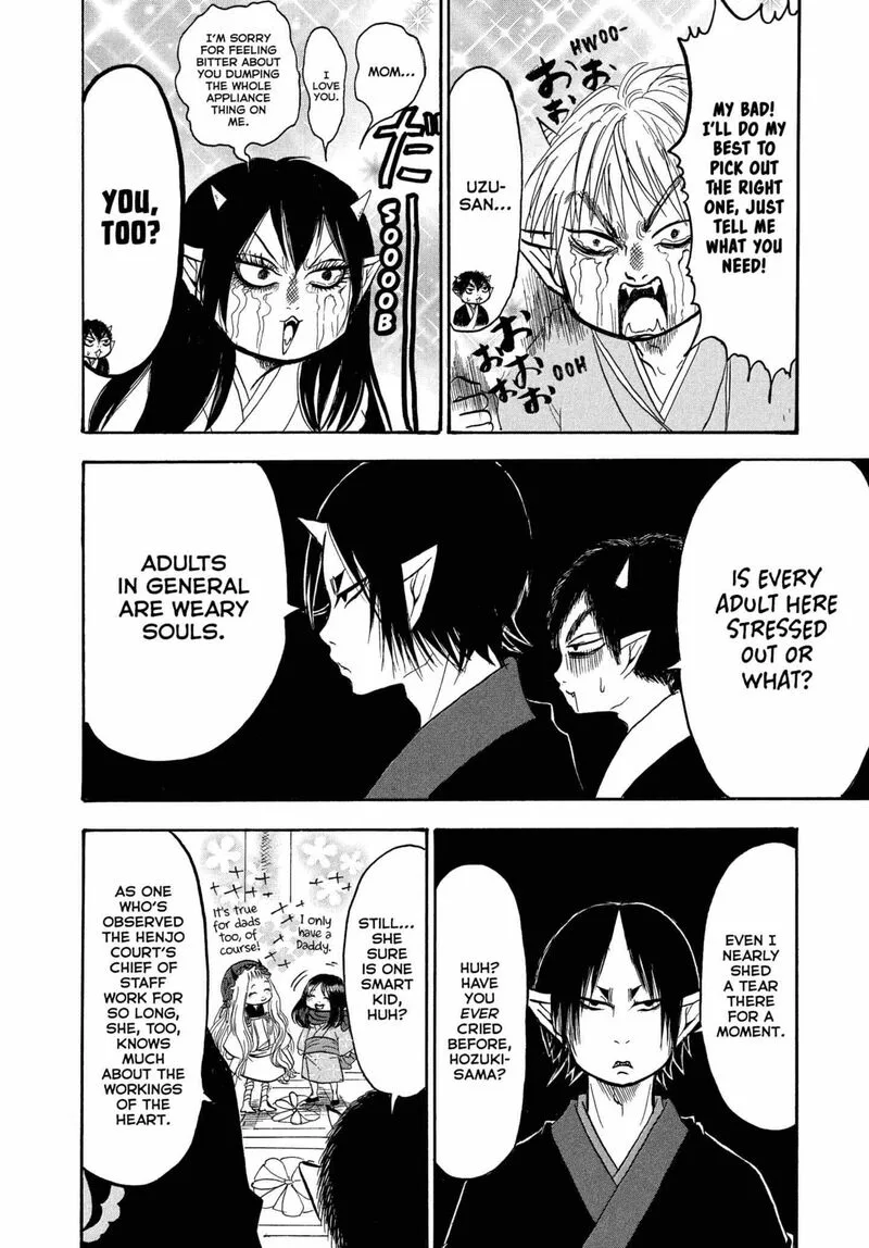 Hoozuki no Reitetsu Chapter 243 page 14