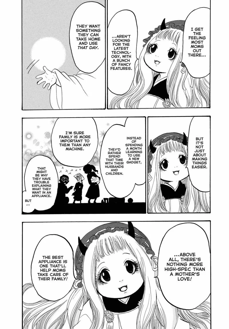 Hoozuki no Reitetsu Chapter 243 page 12