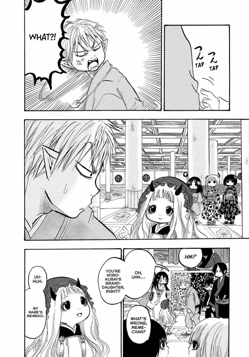 Hoozuki no Reitetsu Chapter 243 page 8
