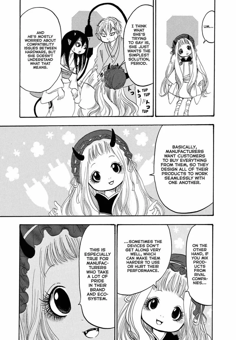 Hoozuki no Reitetsu Chapter 243 page 9