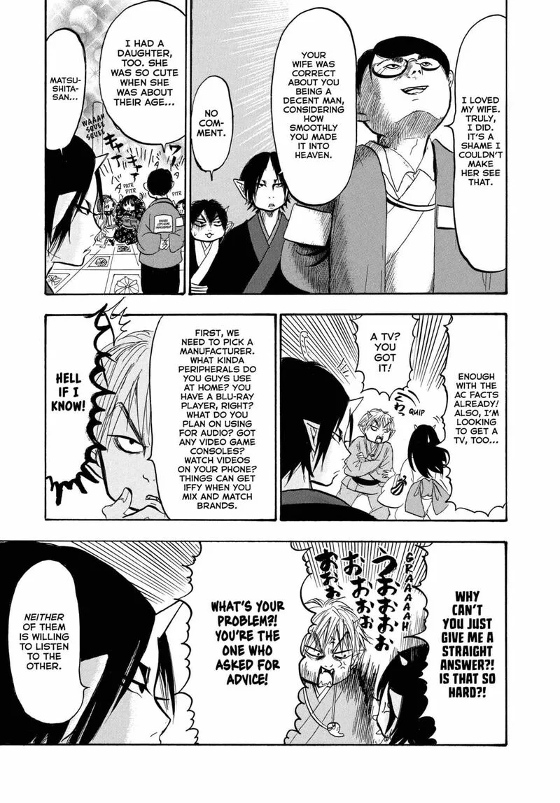 Hoozuki no Reitetsu Chapter 243 page 7