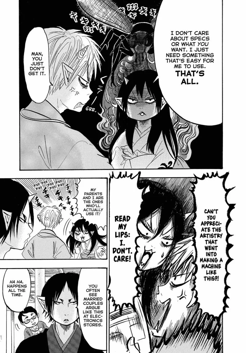 Hoozuki no Reitetsu Chapter 243 page 5