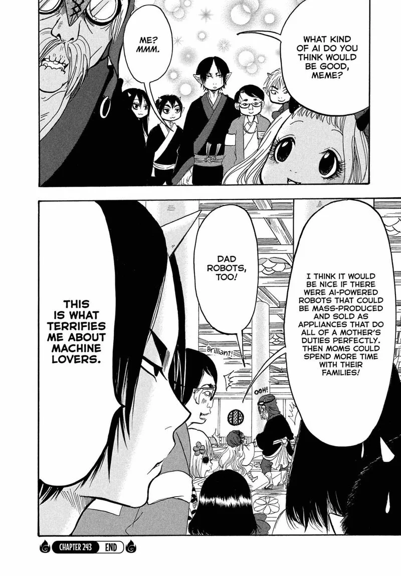 Hoozuki no Reitetsu Chapter 243 page 16
