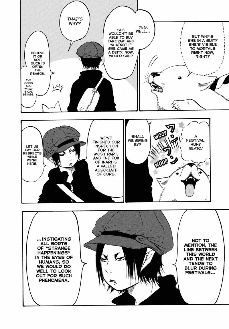 Hoozuki no Reitetsu Chapter 244 page 4