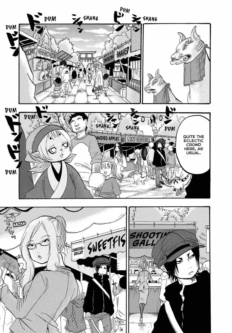 Hoozuki no Reitetsu Chapter 244 page 5