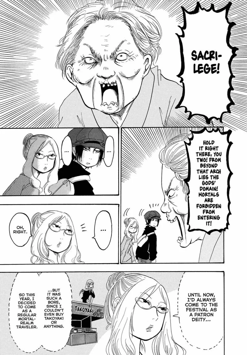Hoozuki no Reitetsu Chapter 244 page 9