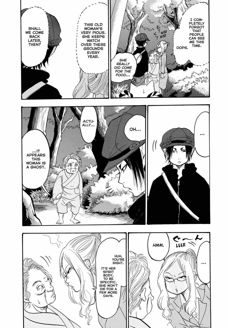 Hoozuki no Reitetsu Chapter 244 page 10