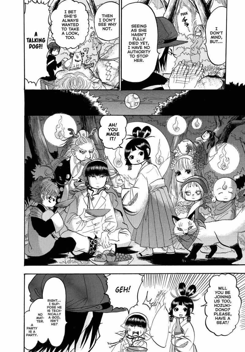 Hoozuki no Reitetsu Chapter 244 page 12