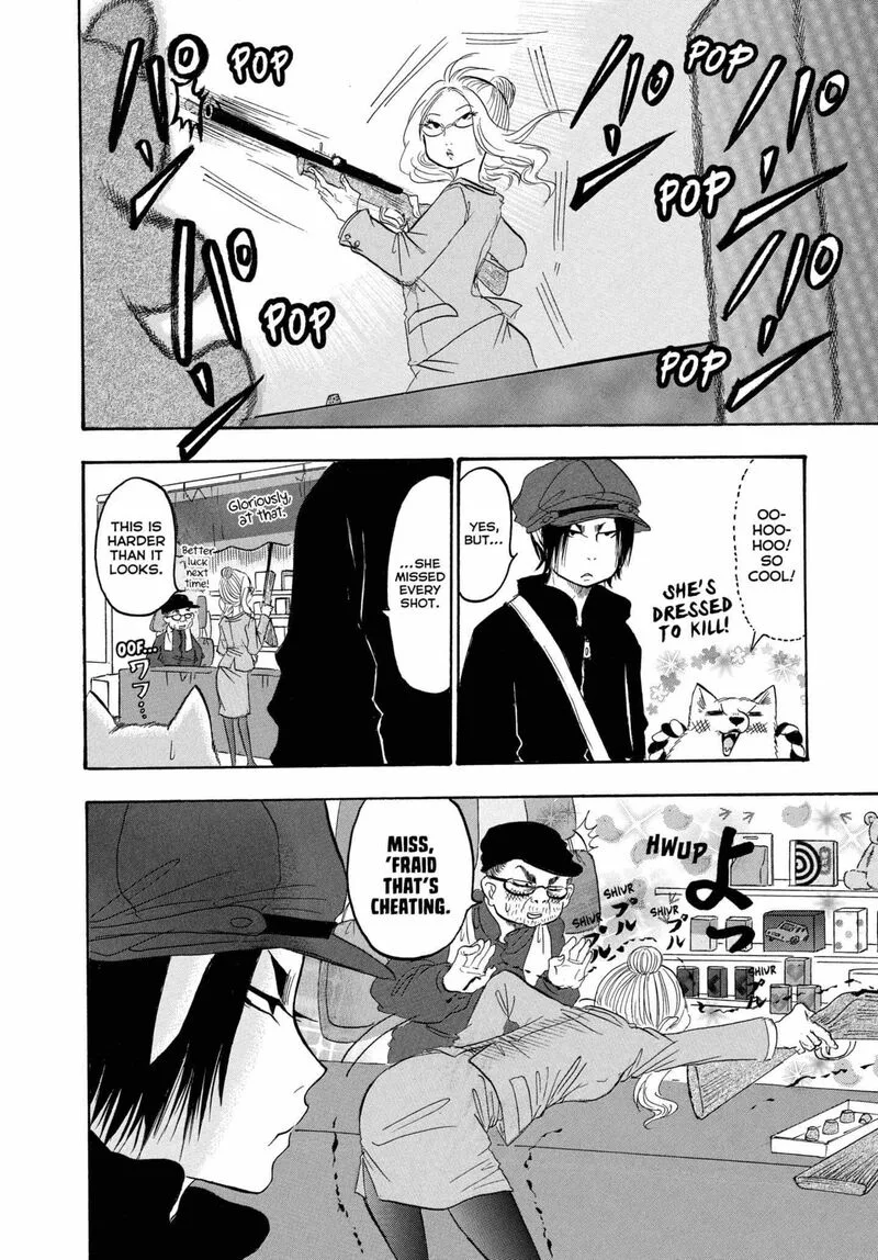 Hoozuki no Reitetsu Chapter 244 page 6