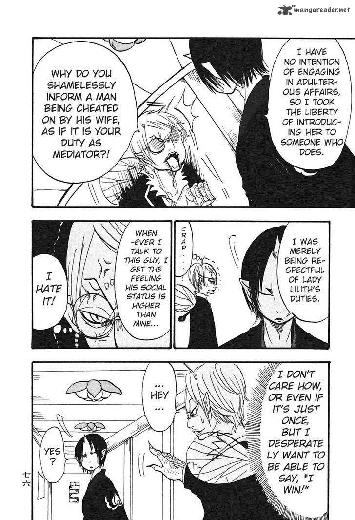 Hoozuki no Reitetsu Chapter 25 page 8