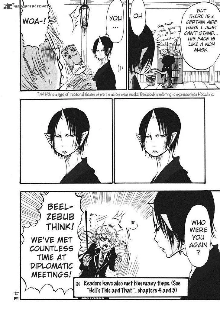 Hoozuki no Reitetsu Chapter 25 page 6