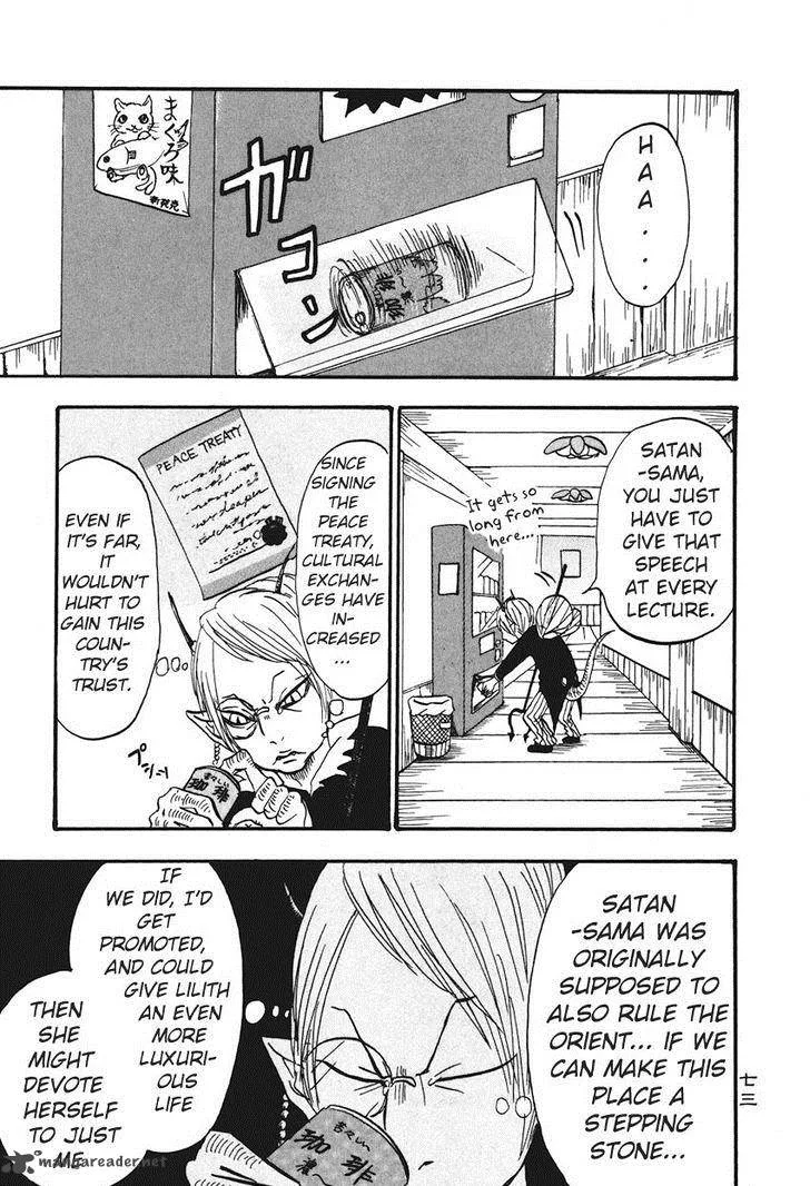 Hoozuki no Reitetsu Chapter 25 page 5
