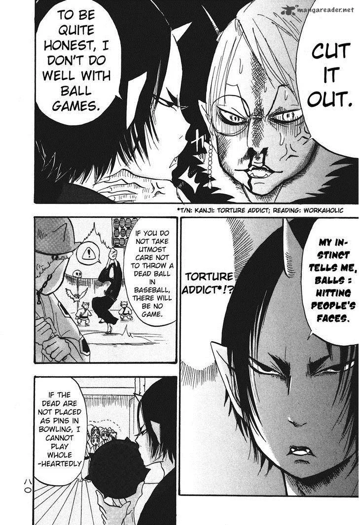 Hoozuki no Reitetsu Chapter 25 page 12