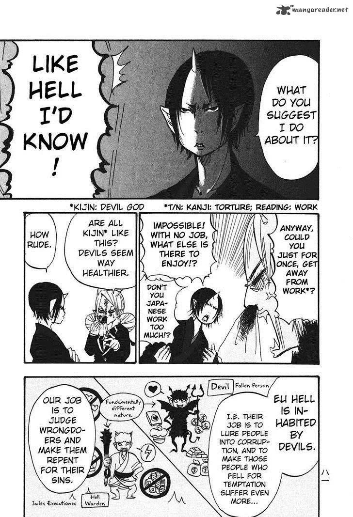Hoozuki no Reitetsu Chapter 25 page 13