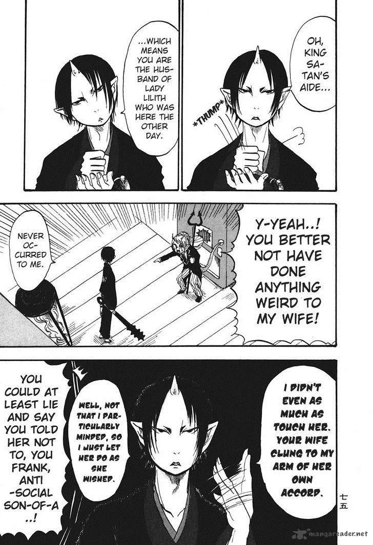 Hoozuki no Reitetsu Chapter 25 page 7