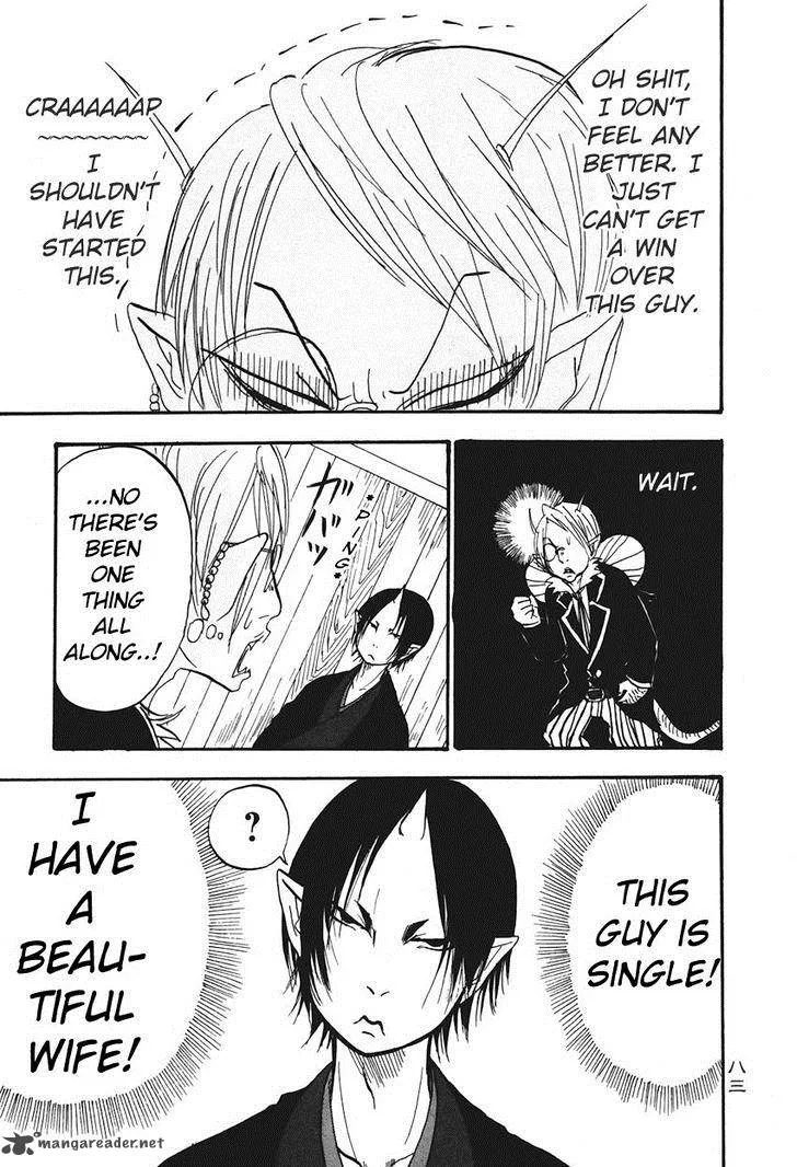 Hoozuki no Reitetsu Chapter 25 page 15