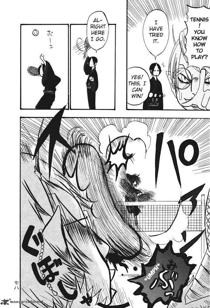 Hoozuki no Reitetsu Chapter 25 page 10