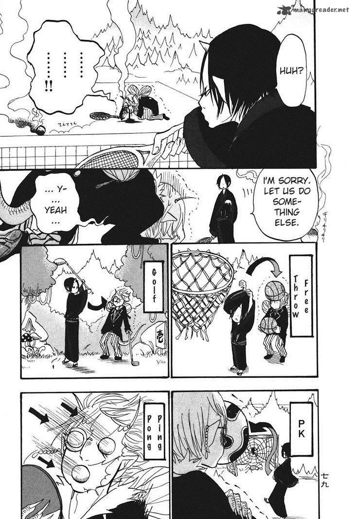 Hoozuki no Reitetsu Chapter 25 page 11