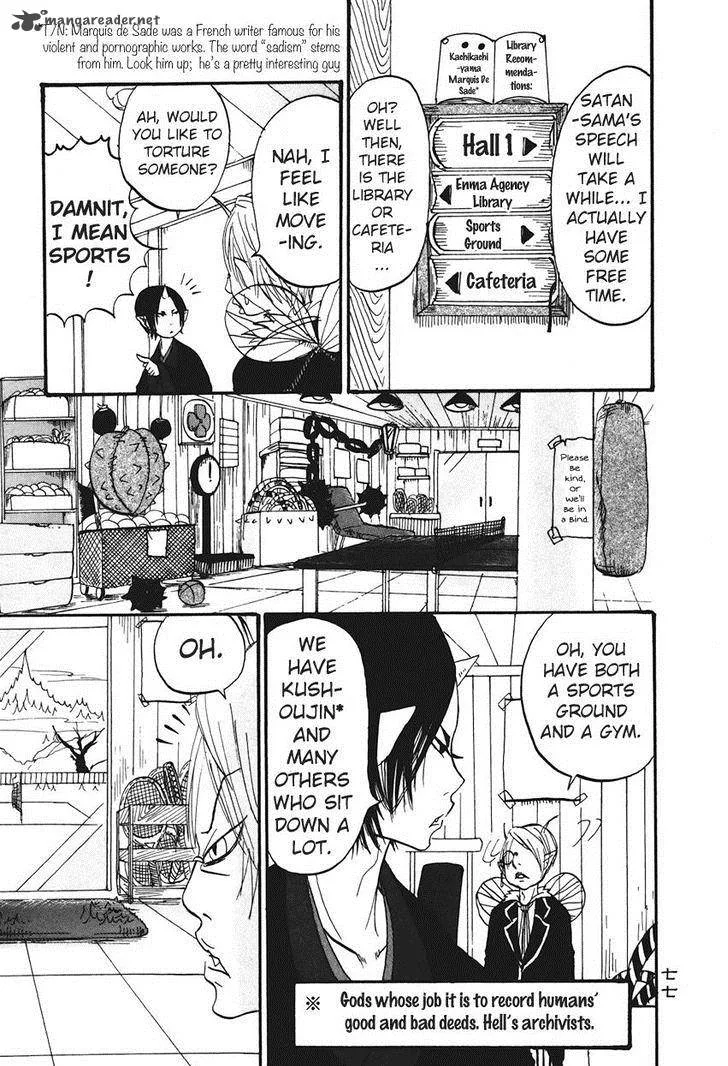Hoozuki no Reitetsu Chapter 25 page 9