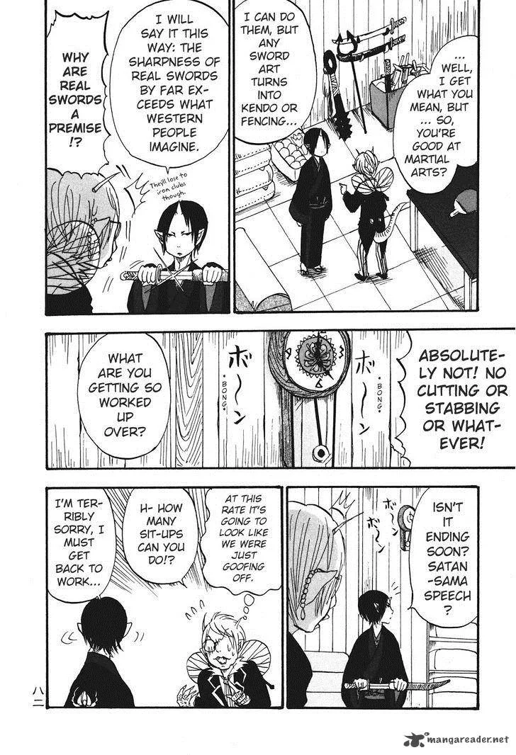 Hoozuki no Reitetsu Chapter 25 page 14