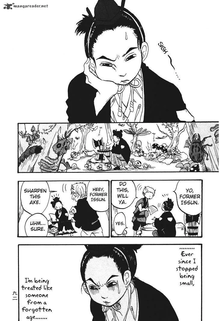 Hoozuki no Reitetsu Chapter 26 page 6
