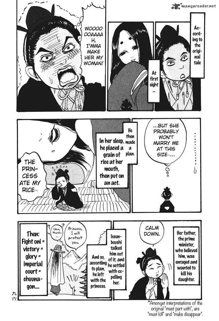 Hoozuki no Reitetsu Chapter 26 page 10