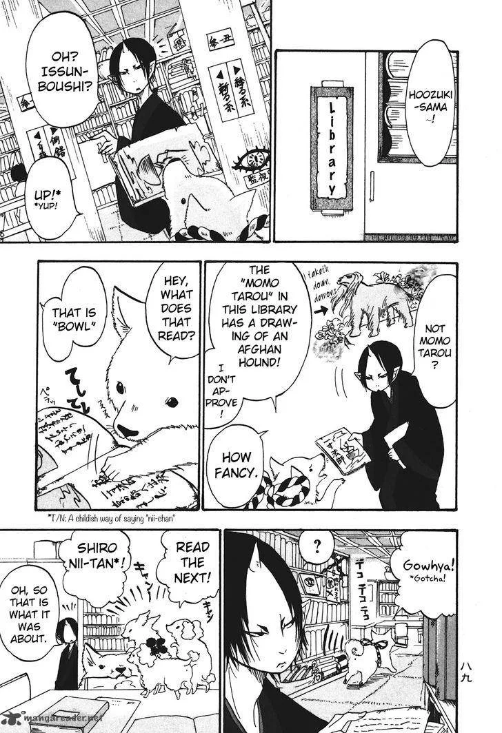 Hoozuki no Reitetsu Chapter 26 page 3