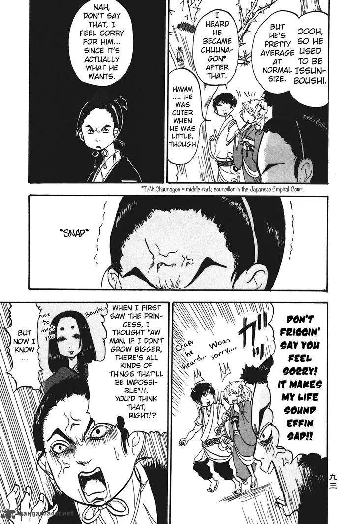 Hoozuki no Reitetsu Chapter 26 page 7