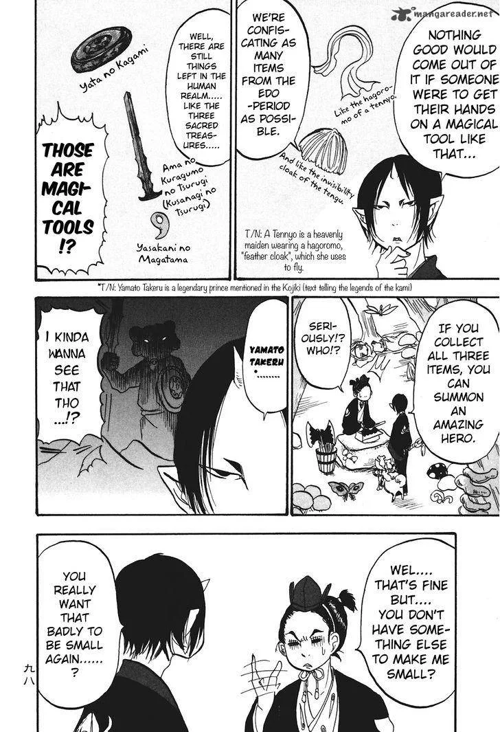 Hoozuki no Reitetsu Chapter 26 page 12