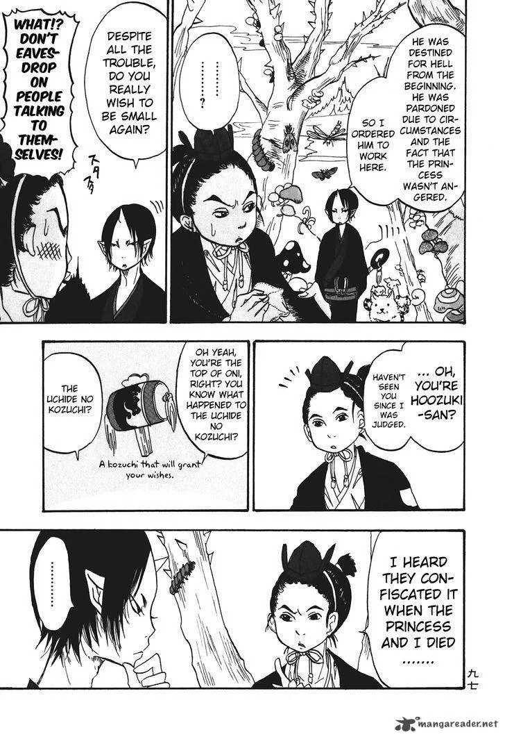 Hoozuki no Reitetsu Chapter 26 page 11