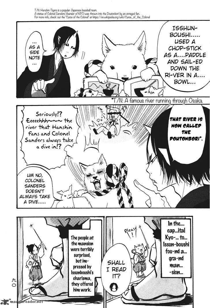 Hoozuki no Reitetsu Chapter 26 page 4