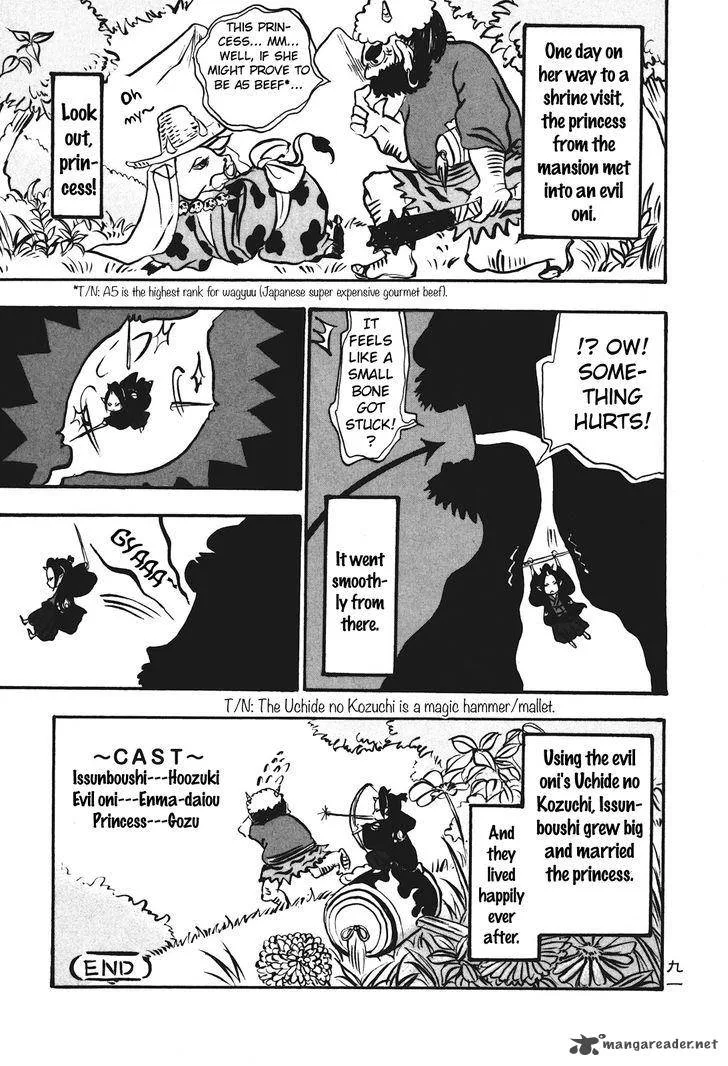 Hoozuki no Reitetsu Chapter 26 page 5
