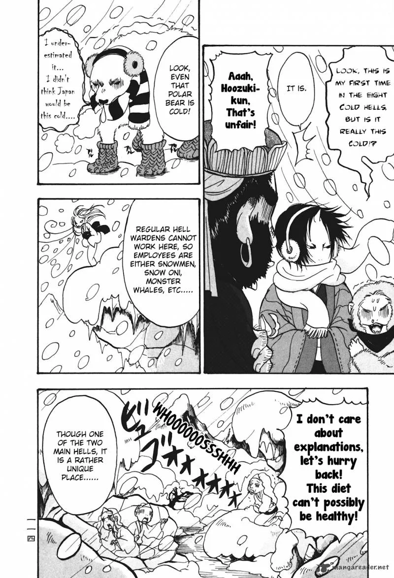 Hoozuki no Reitetsu Chapter 27 page 12