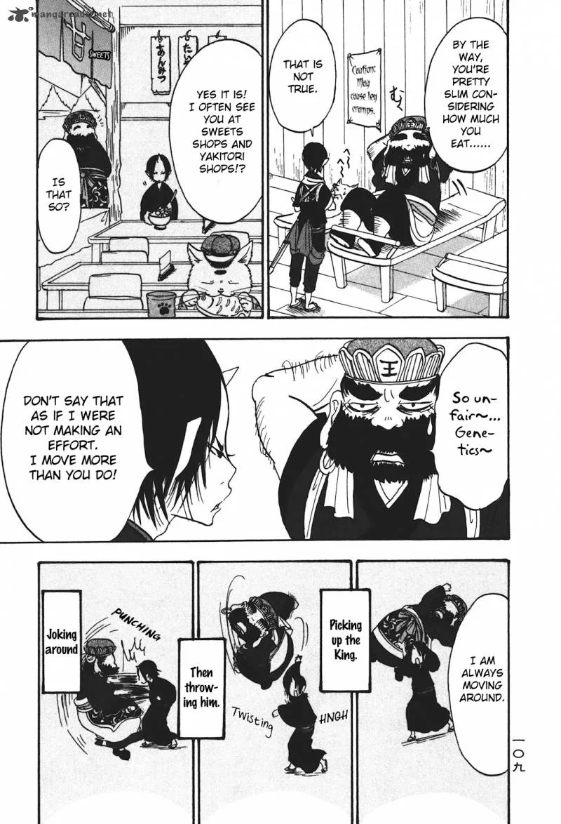 Hoozuki no Reitetsu Chapter 27 page 7