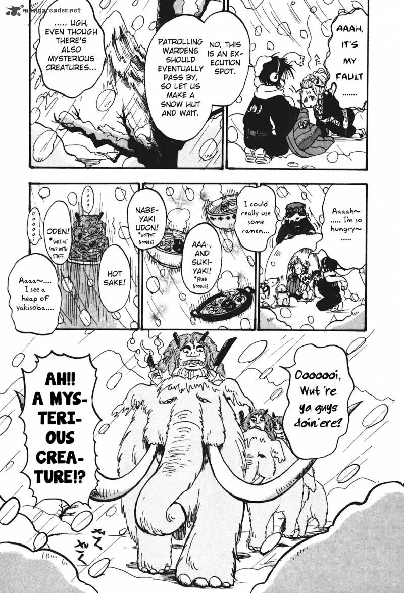 Hoozuki no Reitetsu Chapter 27 page 15
