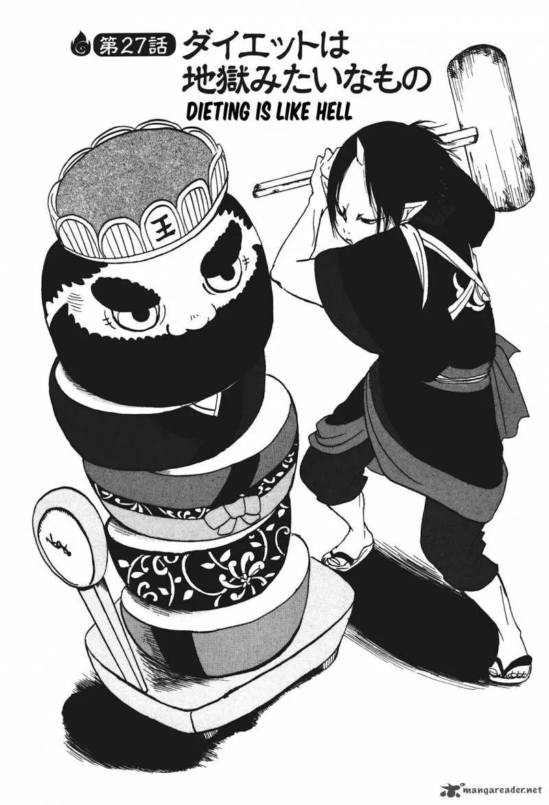 Hoozuki no Reitetsu Chapter 27 page 2
