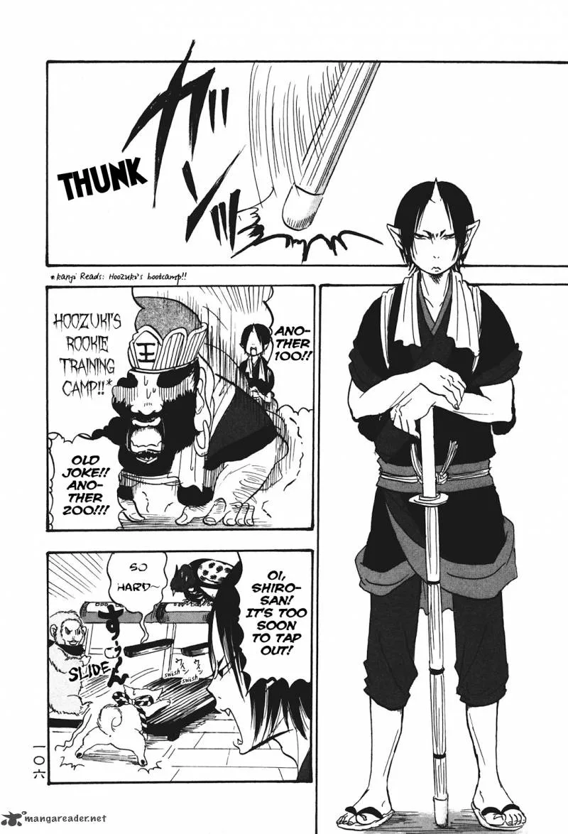 Hoozuki no Reitetsu Chapter 27 page 4