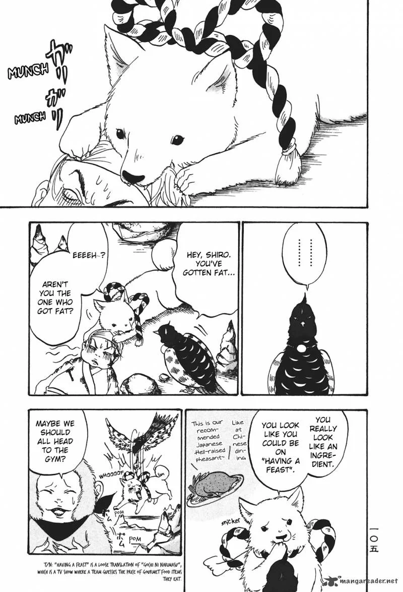 Hoozuki no Reitetsu Chapter 27 page 3