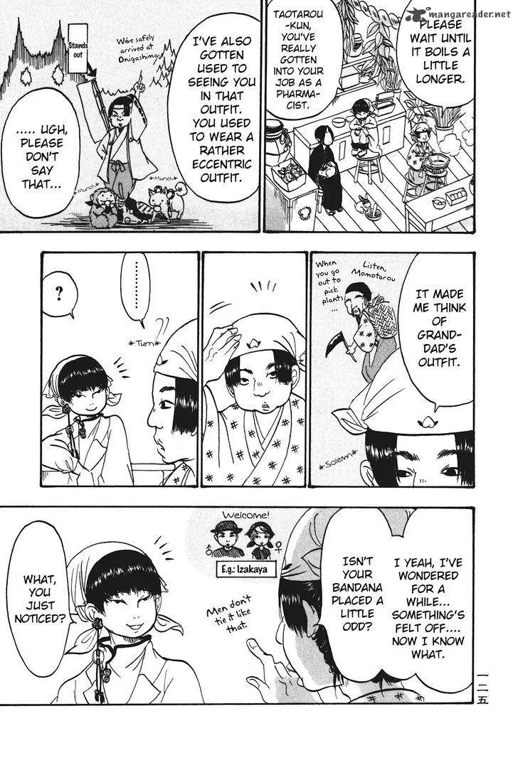 Hoozuki no Reitetsu Chapter 28 page 5