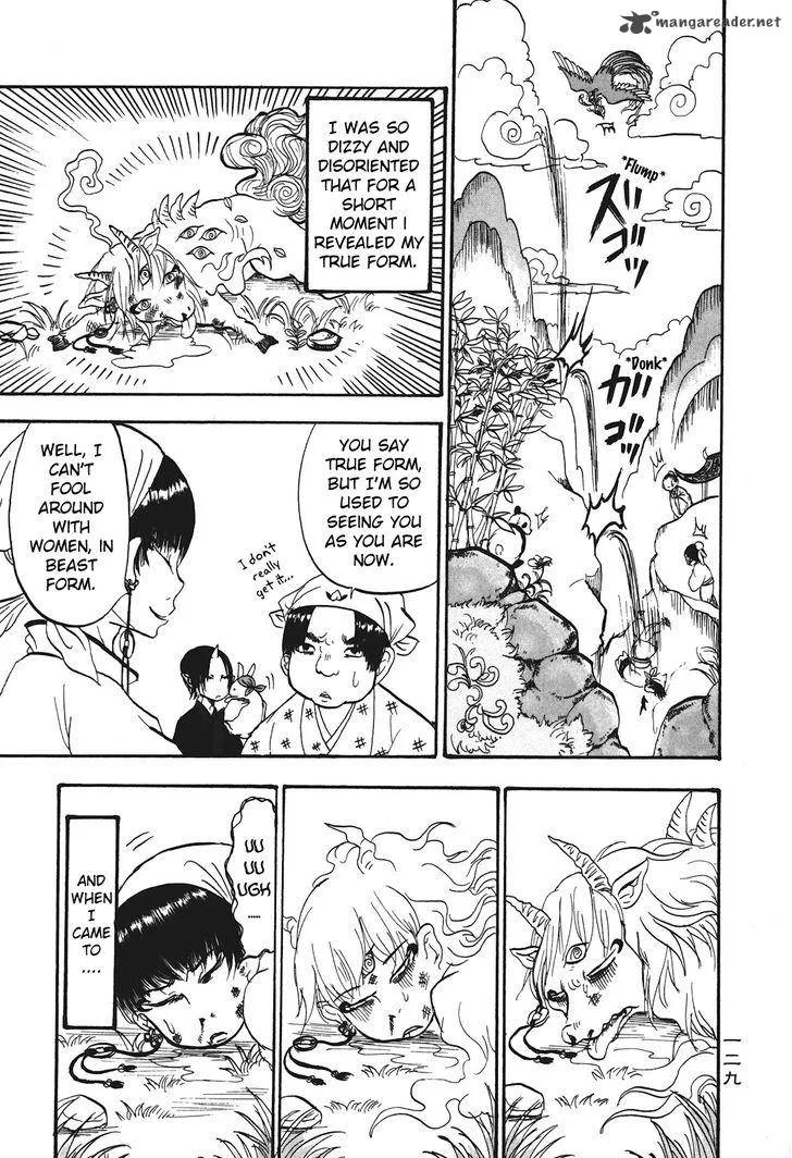 Hoozuki no Reitetsu Chapter 28 page 9