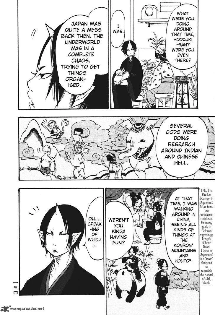 Hoozuki no Reitetsu Chapter 28 page 14