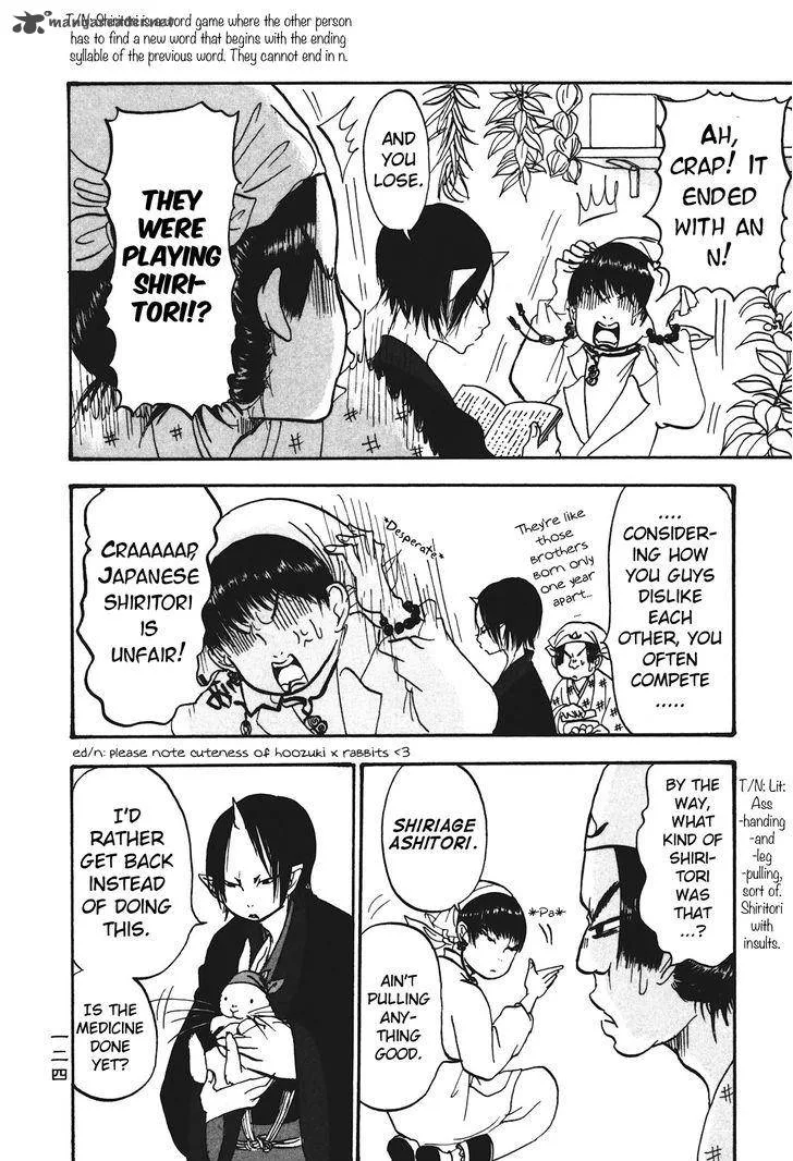 Hoozuki no Reitetsu Chapter 28 page 4