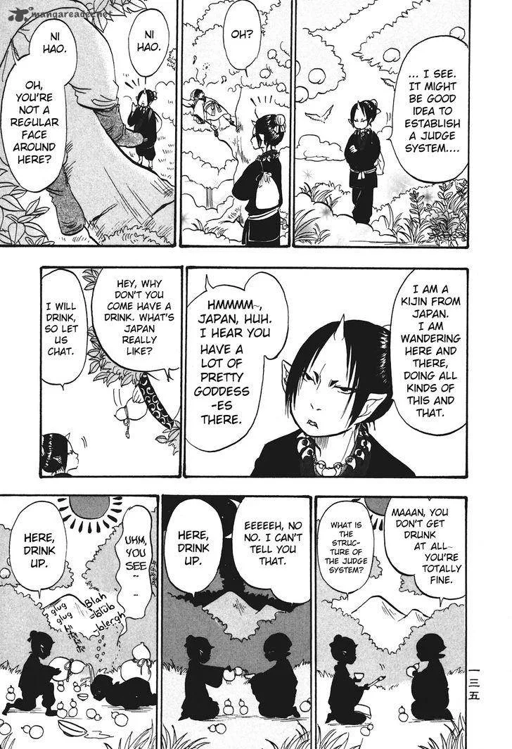 Hoozuki no Reitetsu Chapter 28 page 15